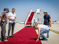 Во время визита Байдена в Израиль будет обнародована 