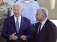 Второй день визита Байдена. Рабочие встречи и церемония открытия Маккабиады