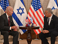 Началась встреча Яира Лапида и Джо Байдена