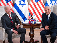 Завершилась встреча премьер-министра Лапида и президента США Байдена