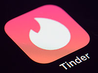 N12: прокуратура предъявит обвинения Tinder-аферисту, выдававшему себя за сына Льва Леваева