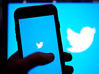 Сообщается о перебоях в работе Twitter