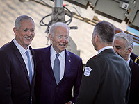 WSJ: Ганц представил Байдену договоры со странами региона, не присоединившимися к