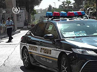 Третий день визита Байдена: список перекрываемых улиц