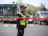 Возле Ариэля сотрудник полиции получил травму в результате наезда машины с палестинскими 