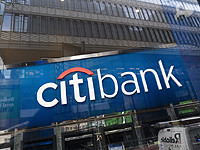 Украина требует от крупнейших американских и европейских банков прекратить сотрудничество с РФ