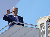 Байден завершил свой первый визит в качестве президента США на Ближний Восток