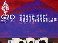 Министры стран 