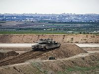 Минобороны и Генштаб ЦАХАЛа провели оценку ситуации в сфере безопасности