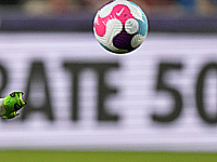 Чемпионат Эквадора. Победный гол забит