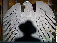 Антисемитское