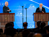 Лапид на заседании правительства: