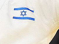 Дзюдо. Турнир Гран-при в Загребе. Израильтянка Инбар ланир завоевала серебряную медаль