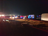 Подросток, купавшийся в Красном море, нашел разыскивавшееся полицией орудие убийства