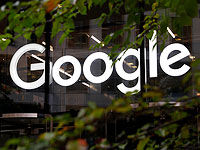 Российский суд оштрафовал Google за отказ удалять из результатов поиска информацию, 