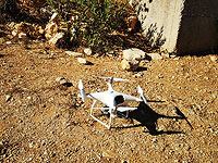 ЦАХАЛ перехватил БПЛА 