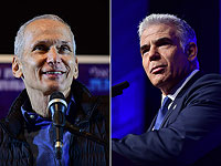 Лапид и Бар-Лев: 