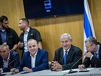 Праймериз в 