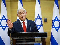 Экс-глава правительства Биньямин Нетаниягу в пятый раз стал дедушкой