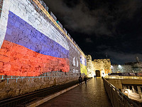 13-й канал ИТВ: в Иерусалиме опасаются, что Россия ограничит выезд евреев