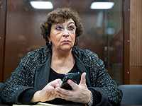 Московский суд оштрафовал The New Times и Евгению Альбац за