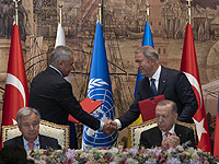 Россия и Украина подписали соглашения с Турцией об экспорте украинского зерна