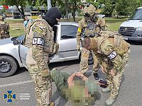 СМИ: 