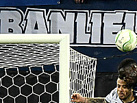 Эден Шамир остался в запасе. 