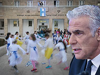 Лапид: закрытие 