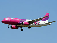 WizzAir: рейс из Израиля совершил экстренную посадку в связи с анонимным предупреждением