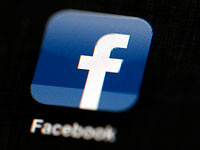 Facebook удалил страницу израильской радиостанции, осуждающей войну в Украине