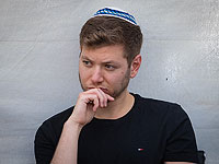 Яир Нетаниягу выплатит бывшему главному редактору Walla четверть миллиона шекелей