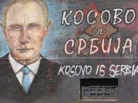 Обострение ситуации в Косово, сербский парламентарий заявил о 
