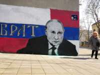 Власти Косово отложили изъятие сербских паспортов после того, как Россия обвинила их в этнической чистке