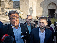 Смотрич предложил Бен-Гвиру пойти на выборы в Кнессет единым списком