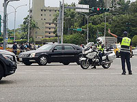 Завершился визит Нэнси Пелоси на Тайвань