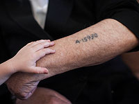 Генеральный попечитель выделит 160 миллионов шекелей на социальные проекты и просит подавать заявки