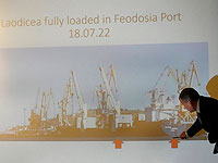 Украина выразила протест Ливану в связи с освобождением судна с похищенным зерном