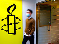 Amnesty International: действия ВСУ создают угрозу для мирных граждан Украины