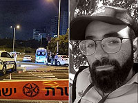 17-летнему жителю Рамаллы будет предъявлено обвинение в убийстве израильского полицейского