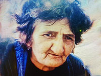 Внимание, розыск: пропала 67-летняя Рахель Абарджиль из Хайфы (найдена)