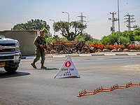 Из-за напряженности на границе с Газой Яир Лапид отложил отпуск