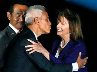 Спикер палаты представителей Нэнси Пелоси прибыла в Японию