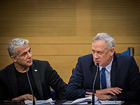 Лапид и Ганц сделали заявление для СМИ