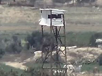 Подразделение