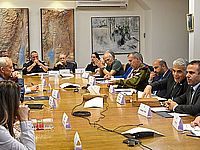 Завершилось заседание военно-политического кабинета