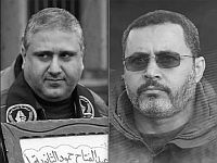 Краткая история ликвидаций лидеров палестинского террора. Дополнено