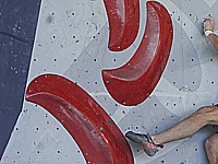 Скалолазание. Юниорский чемпионат Европы. Израильтянин завоевал серебряную медаль