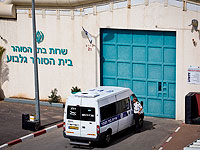 Заключенный в тюрьме 