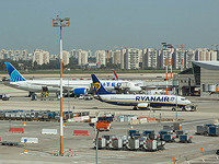 Управление аэропортов уточнило: 